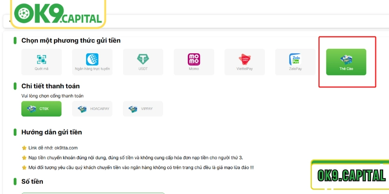 Thẻ cào – Giải pháp nạp tiền nhanh, linh hoạt, phù hợp mọi điều kiện kết nối